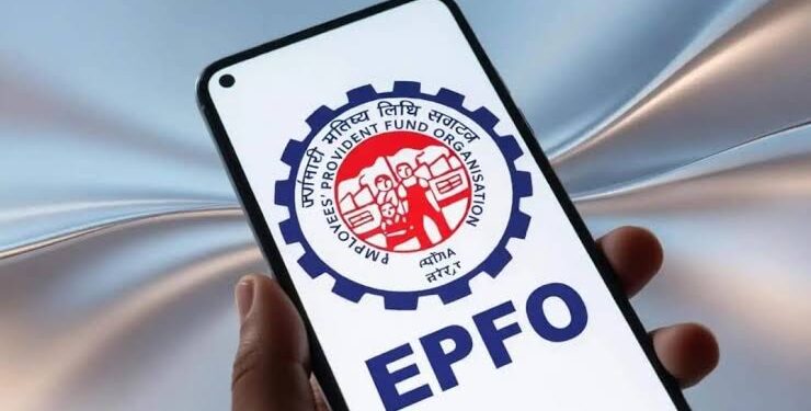 UPSC EPFO APFC Recruitment 2026: 80 पदों पर निकली भर्ती, 11 सितंबर तक करें ऑनलाइन आवेदन