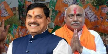 BJP Mission 2028