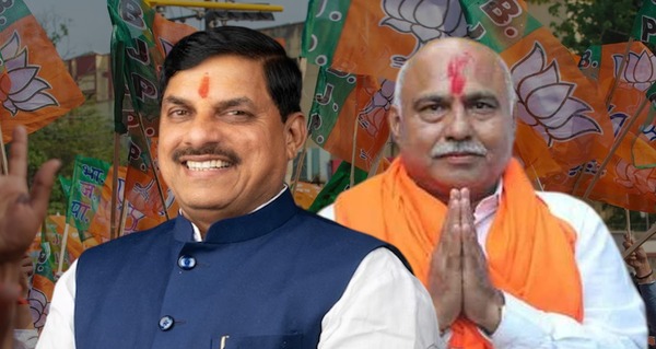 BJP Mission 2028
