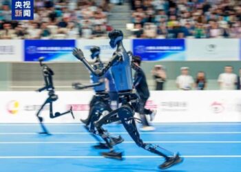 2nd-world-humanoid-robot-games