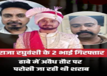 Police crack down on Raja Raghuvanshi brothers dhaba accused of serving liquor without a license