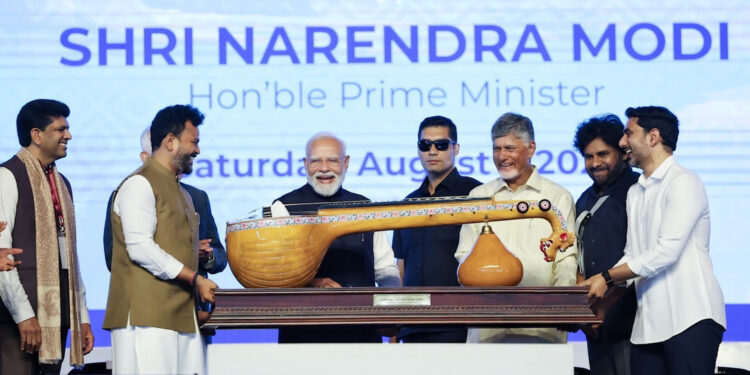 पीएम मोदी के समर्थन में एकजुट हुए चंद्रबाबू नायडू और पवन कल्याण, बोले— विकसित भारत के लिए मजबूत नेतृत्व जरूरी