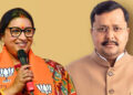 Gen-Z पर BJP का फोकस, नितिन नवीन ने स्मृति ईरानी समेत नेताओं को दी बड़ी जिम्मेदारी