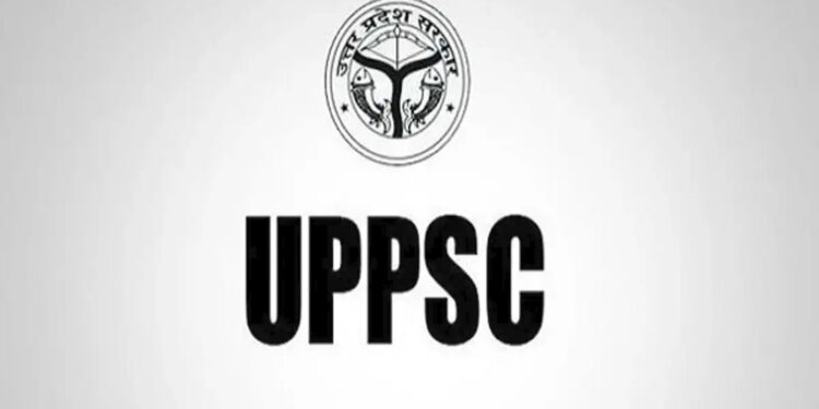 UPPSC Recruitment 2026: उत्तर प्रदेश में 37 सरकारी पदों पर भर्ती, 3 अगस्त से शुरू होंगे आवेदन