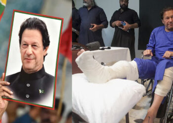 Imran Khan News Update: इमरान खान का ‘हॉस्पिटल ड्रामा’! कुछ घंटों की जांच के बाद फिर जेल वापसी, इलाज को लेकर उठे कई सवाल