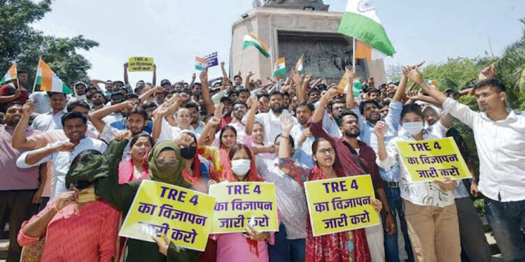 Bihar BPSC TRE-4 Notification: बिहार में शिक्षक भर्ती का बड़ा मौका, BPSC TRE-4 का नोटिफिकेशन जारी; 32,388 पदों पर होगी नियुक्ति