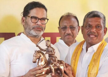 PrashantKishor MLA: प्रशांत किशोर बने बांकीपुर के विधायक, शपथ लेते ही बोले- जनता की उम्मीदों पर खरा उतरना बड़ी जिम्मेदारी