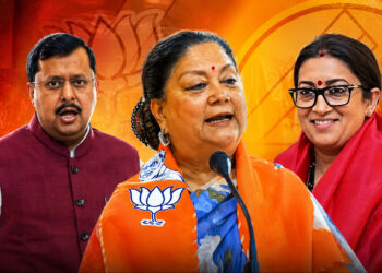 BJP की नई टीम में महिलाओं का जलवा! नितिन नवीन ने 12 महिला नेताओं को सौंपी बड़ी जिम्मेदारी