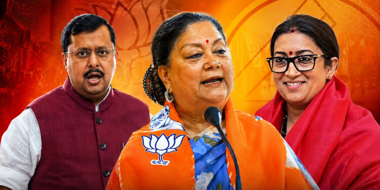 BJP की नई टीम में महिलाओं का जलवा! नितिन नवीन ने 12 महिला नेताओं को सौंपी बड़ी जिम्मेदारी