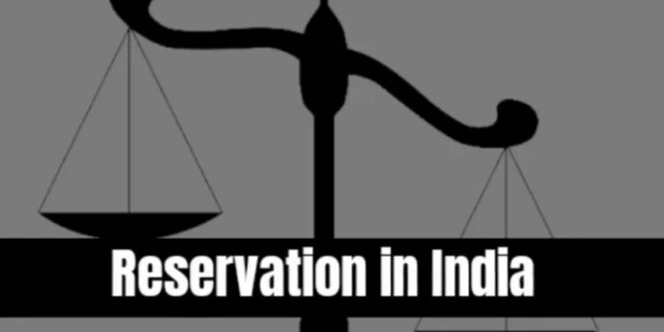 Reservation Policy: आरक्षण विरोध प्रदर्शन: सुधार की मांग या भारत की सामाजिक न्याय व्यवस्था में नई खाई?
