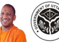 Yogi government