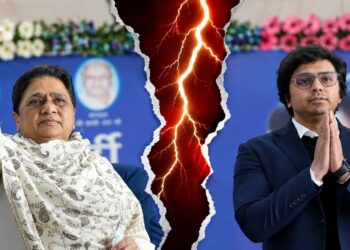 Mayawati and Akash