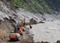 आपातकालीन प्रबंधन मंत्रालय ने आपातकालीन बचाव अभियान चलाने के लिए केंद्रीय सरकारी स्वामित्व वाले उद्यमों से आपातकालीन बचाव बलों को भेजा