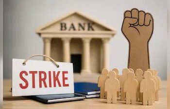 Bank Strike: 11 सितंबर से 3 दिन बैंक बंद, महीने के अंत में भी 5 दिन कामकाज ठप!; जानें कर्मचारियों की पूरी मांगें