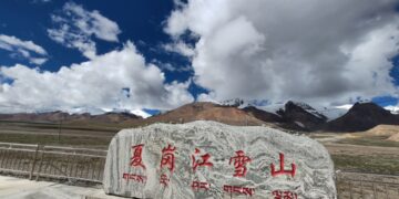 लोगों की समृद्धि और विकास को सशक्त बना रही नगारी प्रिफेक्चर की