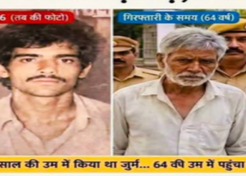 80s look proves costly on social media Crime committed in youth leads to jail in old age
