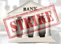 Bank Strike: बैंक हड़ताल से पहले रविवार को खुलेंगी बैंक शाखाएं, 27 सितंबर को मिलेगा ग्राहकों को काम निपटाने का मौका