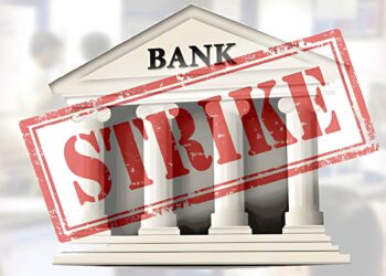 Bank Strike: बैंक हड़ताल से पहले रविवार को खुलेंगी बैंक शाखाएं, 27 सितंबर को मिलेगा ग्राहकों को काम निपटाने का मौका