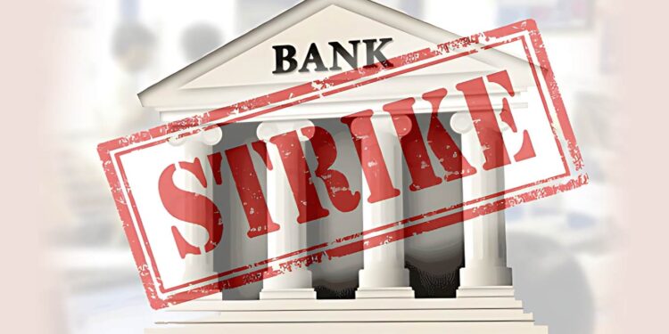 Bank Strike: बैंक हड़ताल से पहले रविवार को खुलेंगी बैंक शाखाएं, 27 सितंबर को मिलेगा ग्राहकों को काम निपटाने का मौका