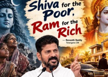 राम बनाम शिव की सियासत!….रेवंत के बयान से गरमाई राजनीति, पुराने बयानों की भी खुली फाइल