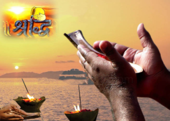 Pitru Paksha begins on 26 September