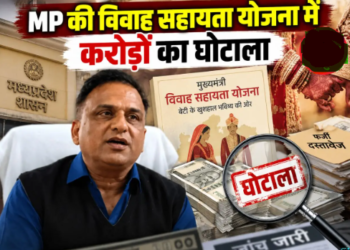 former-minister-relative-janpad-ceo-arrested