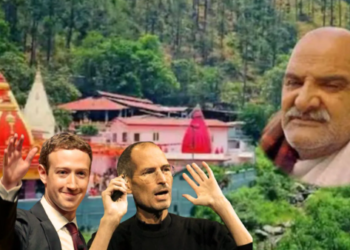 saint wrapped in a blanket whose fame reached as far as Silicon Valley