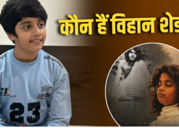 Vihaan Shedge captured the audience attention with his portrayal of the young Neem Karoli Baba in Hanuman Ansh