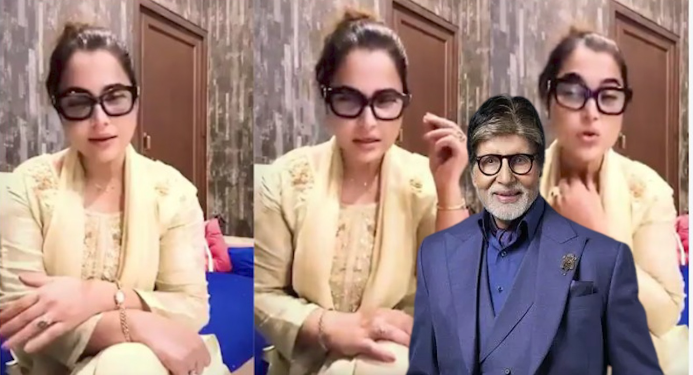 Amitabh Bachchan watched Brajesh Mishra podcast the story of Gonda Awadhi Doctor reached Mumbai