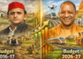 Yogi 2017 vs 2026 Model From UP Law and Order to Investment