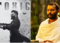 Hanuman Ansh from the film controversy to license related action the axe has fallen on Getty Galaxy
