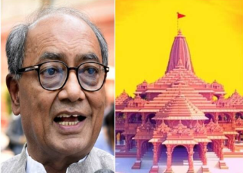 Digvijaya Rama refrain Sanatan Swabhiman Sanatan