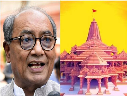 Digvijaya Rama refrain Sanatan Swabhiman Sanatan
