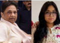 Deepika Mayawati