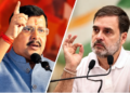 Nitin Nabin vs Rahul Gandhi