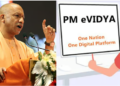 Say goodbye to coaching Now study science for free on TV PM E VIDYA has turned home into classrooms