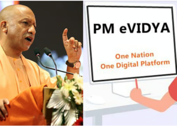 Say goodbye to coaching Now study science for free on TV PM E VIDYA has turned home into classrooms