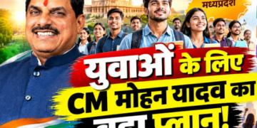 Plan for employment alongside education focus on youth from IT park to metro cities