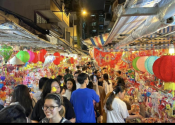 Mid Autumn Festival