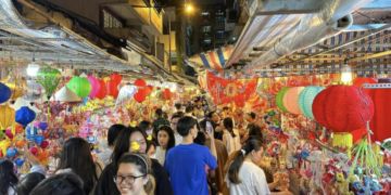Mid Autumn Festival