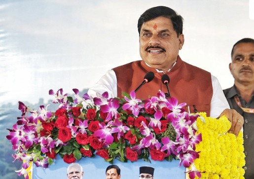 CM Mohan Yadav investment have paid off
