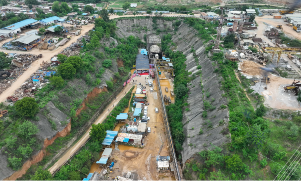 Sleemanabad Tunnel