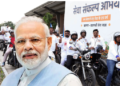 Seva Sankalp Yatra