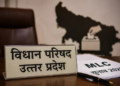 Uttar Pradesh Legislative Council Elections