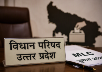 Uttar Pradesh Legislative Council Elections