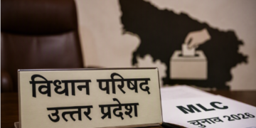 Uttar Pradesh Legislative Council Elections