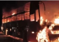 Greater Noida bus fire