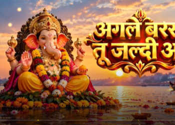 surge of faith during Ganesh Visarjan stringent arrangements ranging from security to environmental protection