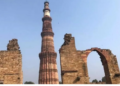 Qutub Minar