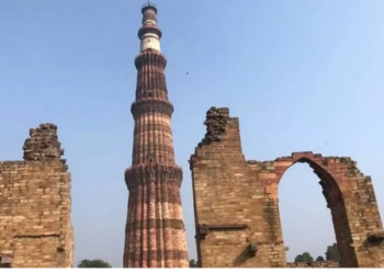 Qutub Minar